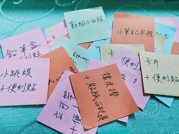 IMG20190111152530.jpg