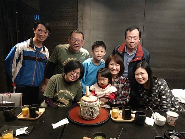 IMG20190221195134.jpg