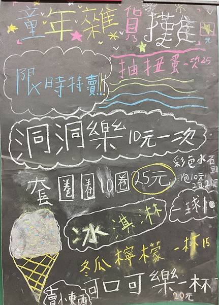 IMG20230314153449.jpg