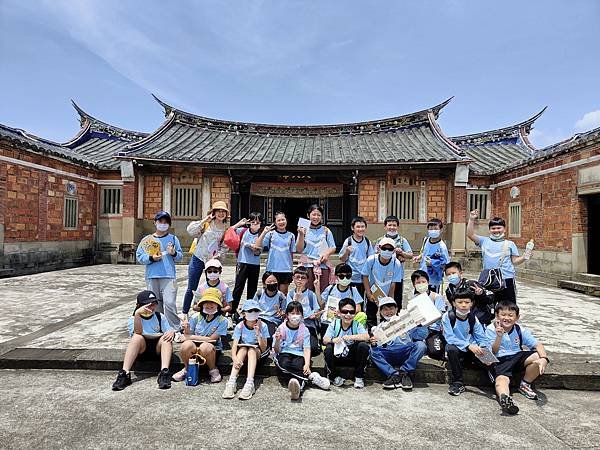 古蹟小達人優游大溪~李騰芳古宅、大溪遊戲小學堂