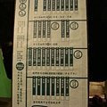 DSC03009.JPG