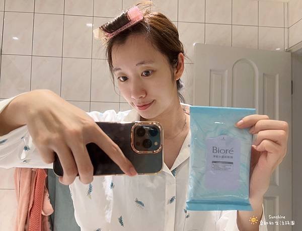 Bioré淨粧水感卸粧棉攜帶包 (1).jpg