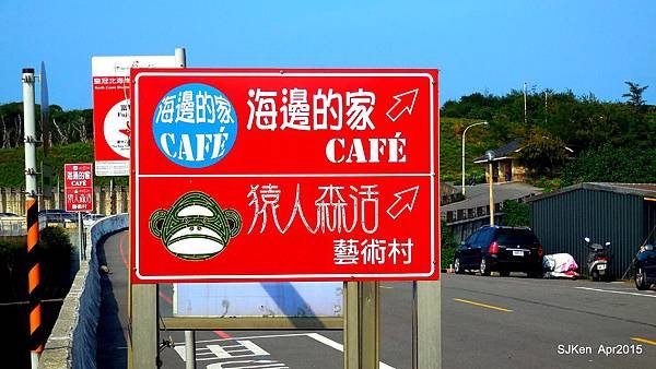 079-DSCN8667.JPG