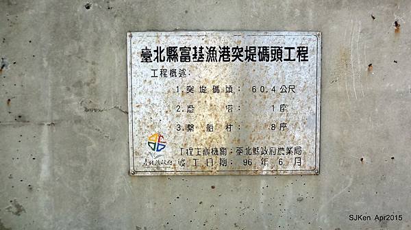 147-DSCN8711.JPG