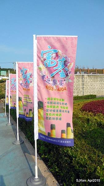 151-DSCN8746.JPG