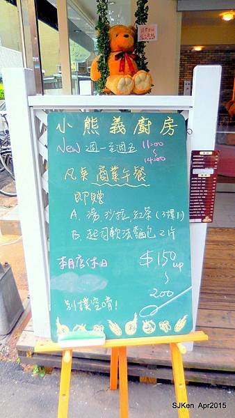 06-DSCN9941.jpg