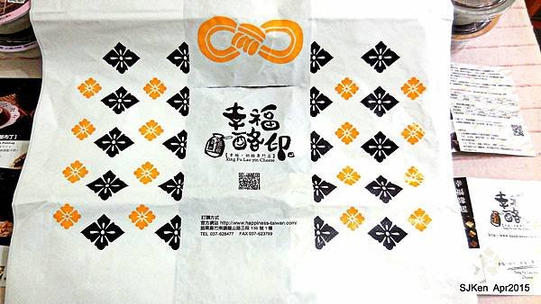 005-DSCN9734.jpg