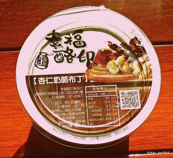 049-DSCN9758.jpg