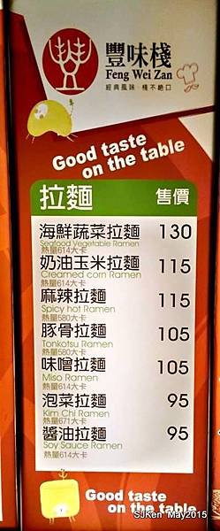 31-11377110_911471805577292_1161896272255022882_n.jpg