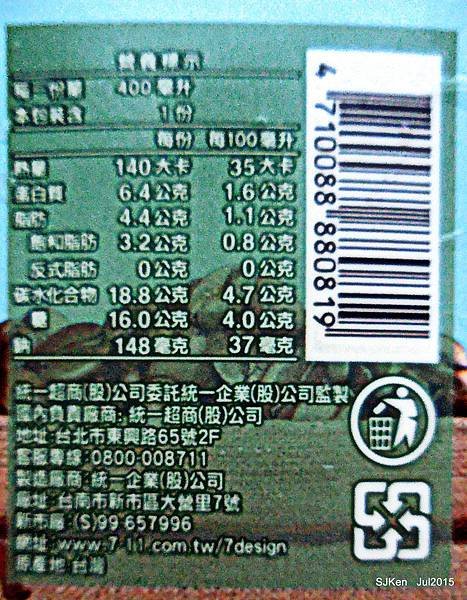 10-DSCN6603.JPG