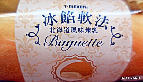 13-DSCN6605.JPG