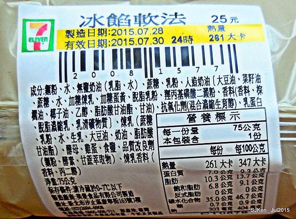 18-DSCN6610.JPG
