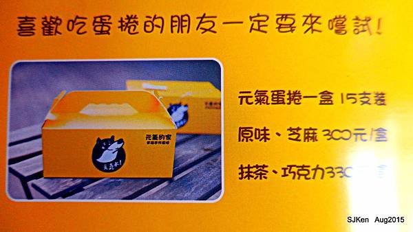 028-DSCN7133.JPG