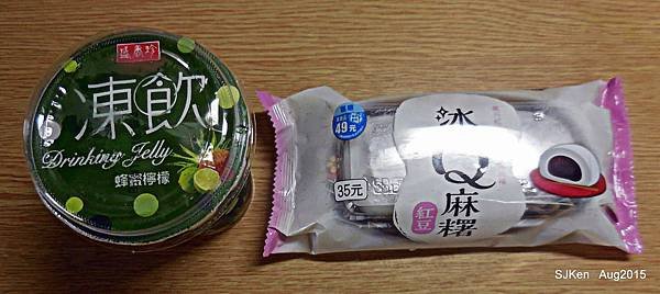 03-DSCN7977.jpg
