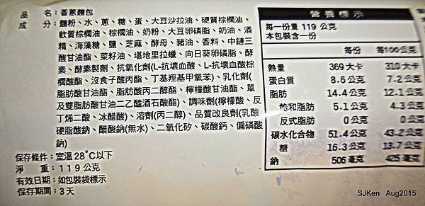 09-DSCN7928.JPG