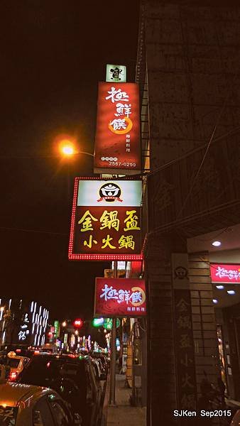 02-DSCN2190.jpg