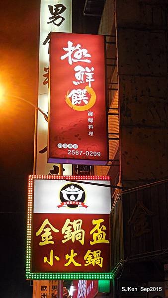 03-DSCN2186.jpg