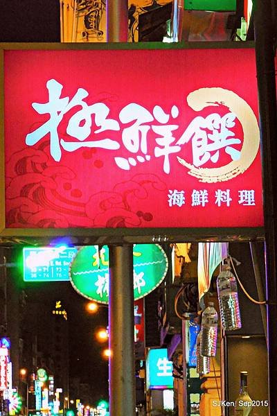 05-DSCN2188.jpg