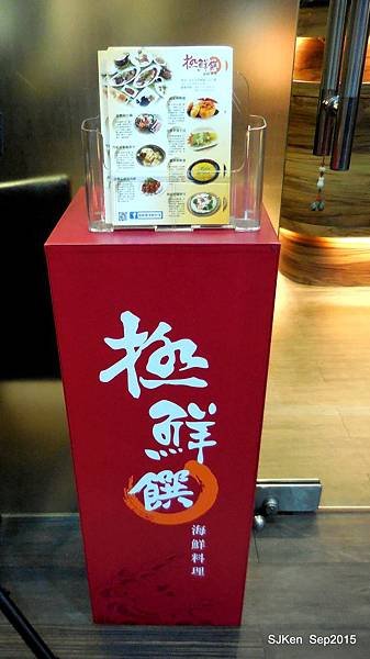 11-DSCN2200.jpg