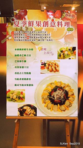 13-DSCN2196.jpg