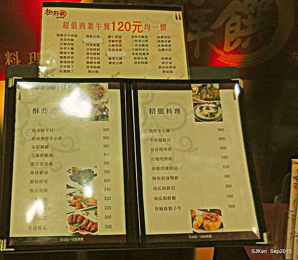 14-DSCN2197.jpg