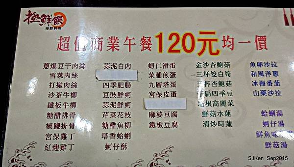 15-DSCN2198.jpg