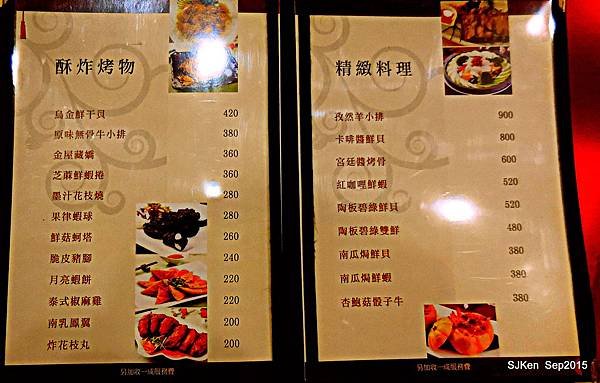 16-DSCN2199.jpg