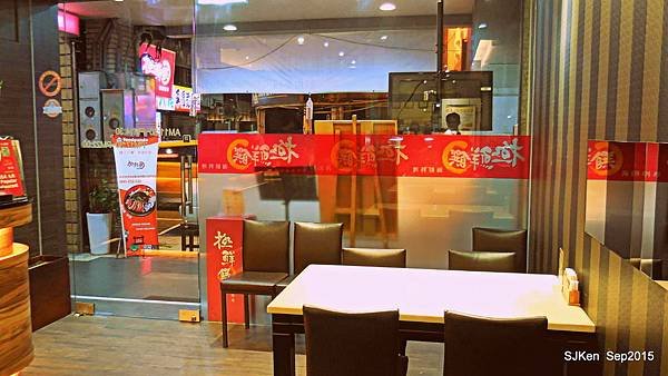 17-DSCN2283.jpg