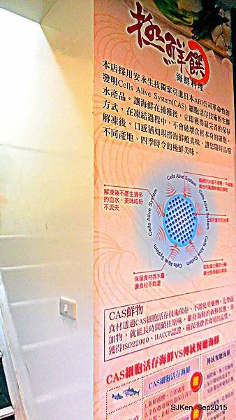 26-DSCN2278.jpg