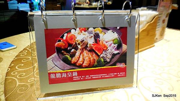 30-DSCN2207.jpg