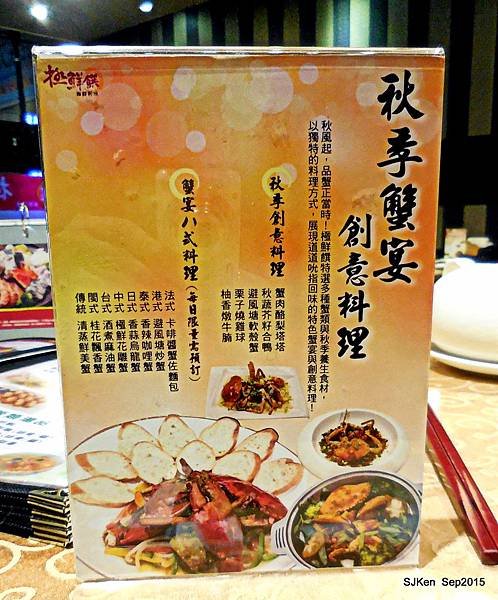 31-DSCN2212.jpg