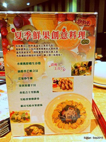 32-DSCN2213.jpg