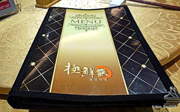 33-DSCN2208.jpg