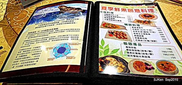34-DSCN2209.jpg