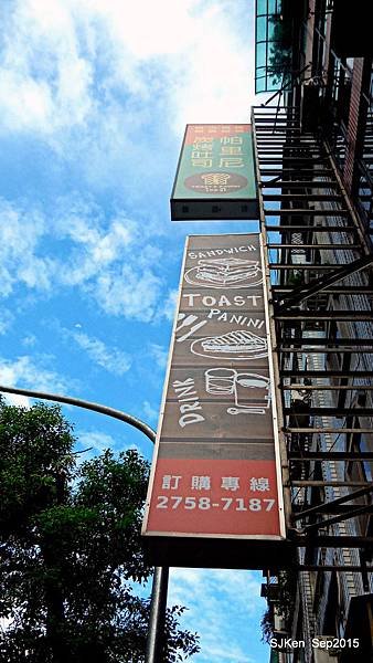 05-DSCN0935.jpg