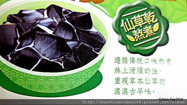 05-DSCN3274.JPG