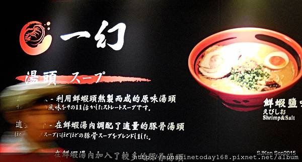 08-DSCN3344.JPG