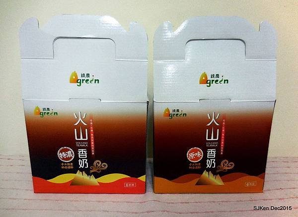 012-DSCN2912.JPG