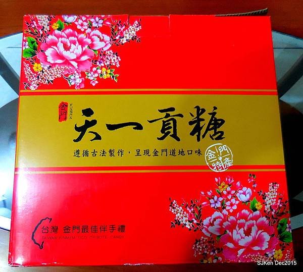 05-DSCN5880.JPG