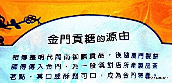 16-DSCN5902.JPG