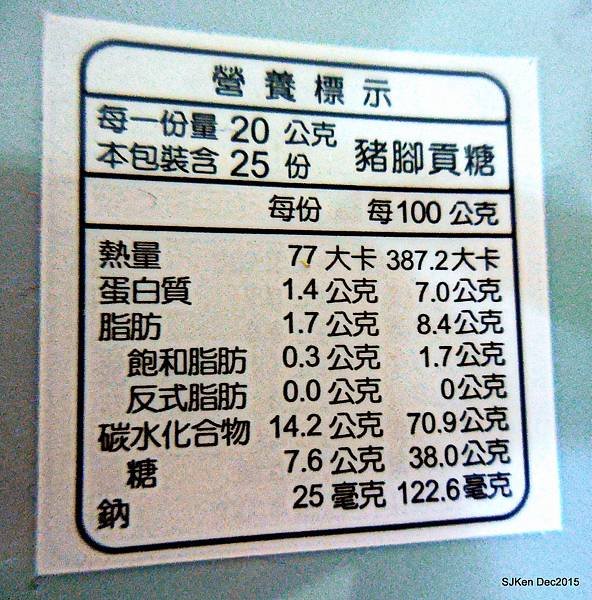 66-DSCN5932.JPG