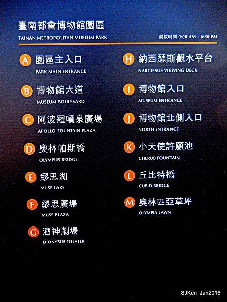 017-DSCN4869.JPG