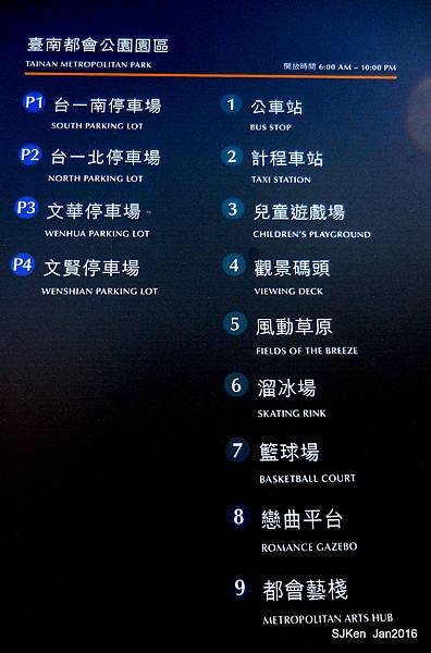 020-DSCN4870.JPG