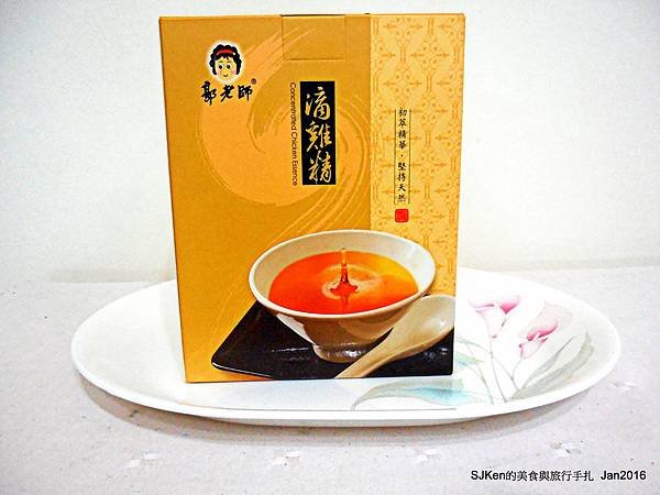 05-DSCN9048.jpg