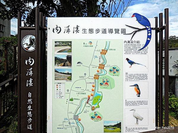 24-DSCN2527.JPG