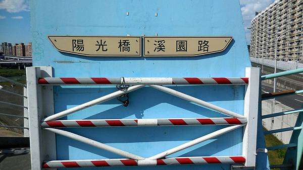 06-DSCN2925.JPG