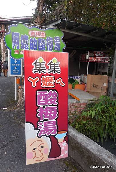 05-DSCN1884.JPG