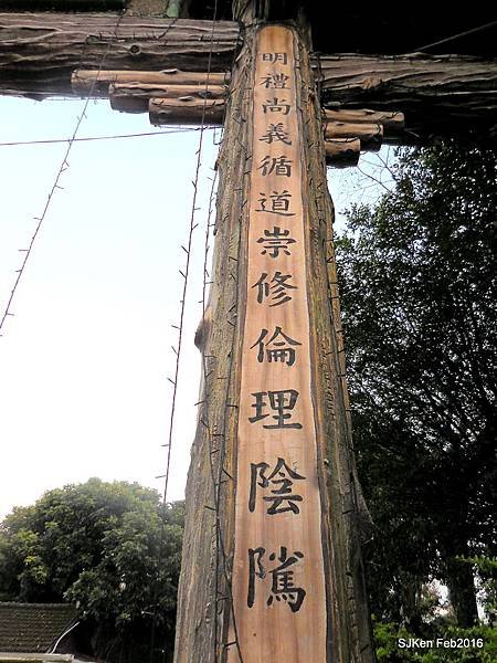 14-DSCN1899.JPG