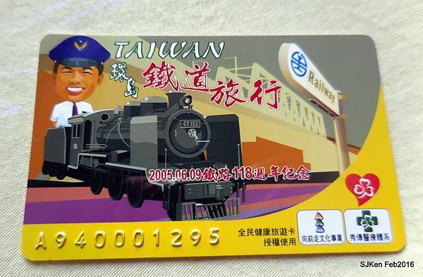 113-DSCN1851.JPG