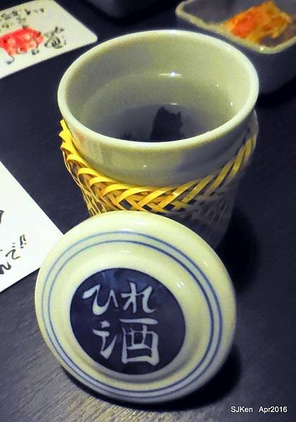 062-DSCN5459.jpg